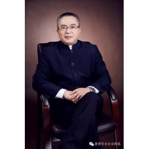 企業(yè)教練技術(shù) I 階段