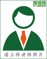 牟淅婭授課見證