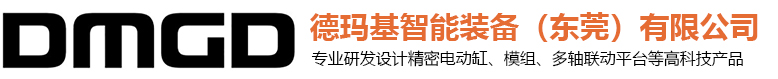 上海印刷厂
