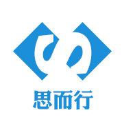 思而行管理咨詢