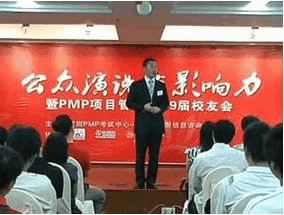 任天行授課見證