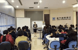 培訓(xùn)現(xiàn)場(chǎng)