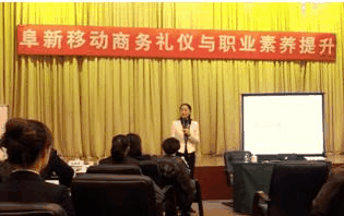 培訓(xùn)現(xiàn)場(chǎng)