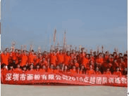 王曦英授課見(jiàn)證