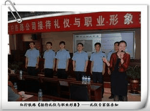 張杏知授課見證