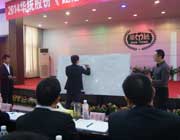 華統(tǒng)火腿培訓(xùn)2