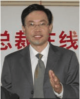 吳生福