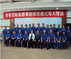 李見明授課見證