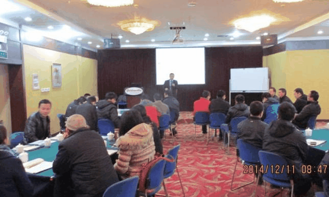 第一期申能星火熱電公司《班組長管理實踐提升》洪劍坪老師