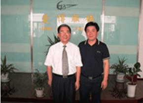 愛博服飾--TPM全面生產(chǎn)維護實戰(zhàn)訓(xùn)練