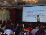 肖太壽授課見證