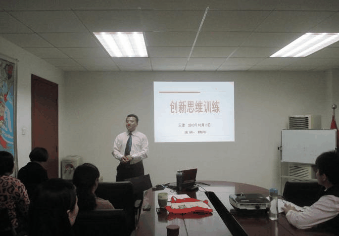 魏剛授課見(jiàn)證