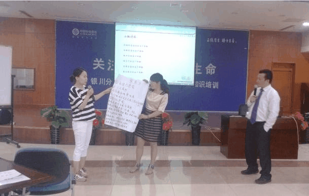 寧夏移動《客戶感知》