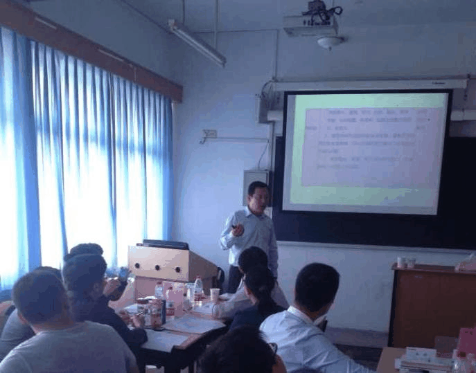 上海服裝集團(tuán)《職業(yè)生涯規(guī)劃+職業(yè)性格測(cè)試》