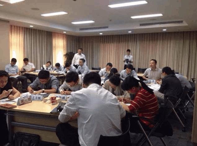 廣州富力地產(chǎn)《新生代員工管理與引導(dǎo)》