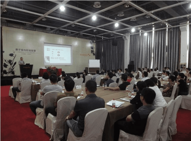 孫虹鋼授課見證