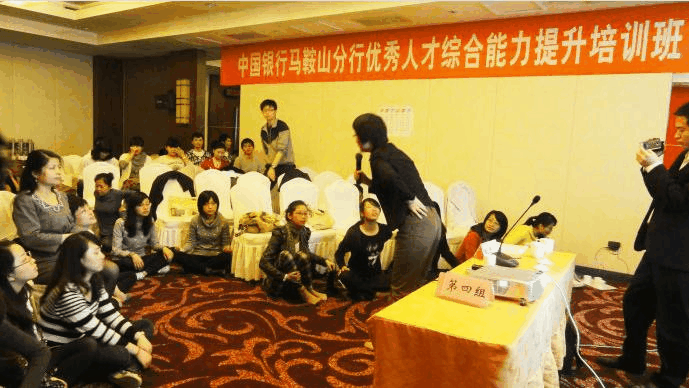 劉國蘭老師授課圖片