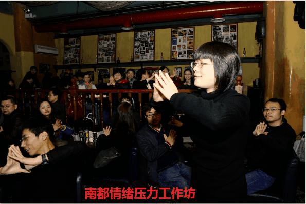 劉國蘭老師授課圖片