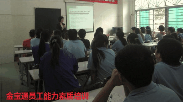 劉國蘭老師授課圖片