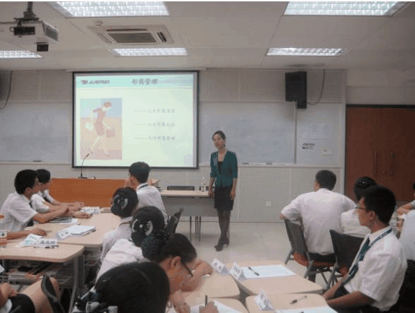 牟淅婭老師授課圖片