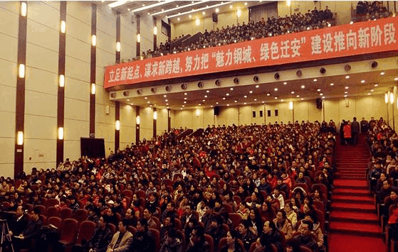 張戴金授課見證