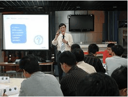 王繼武老師授課照片