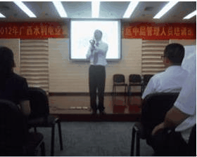 吳湘洪老師授課照片