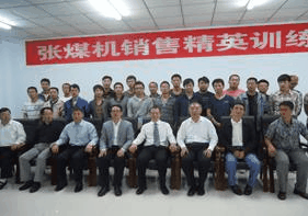 吳湘洪老師授課照片