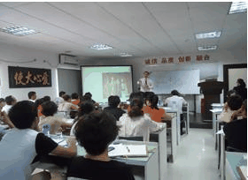 吳湘洪老師授課照片