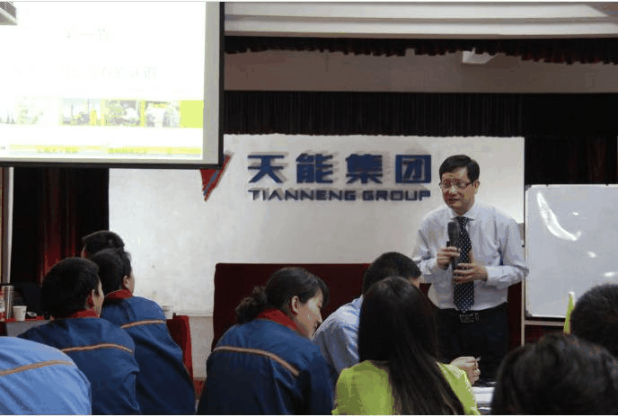 朱建農(nóng)老師授課圖片