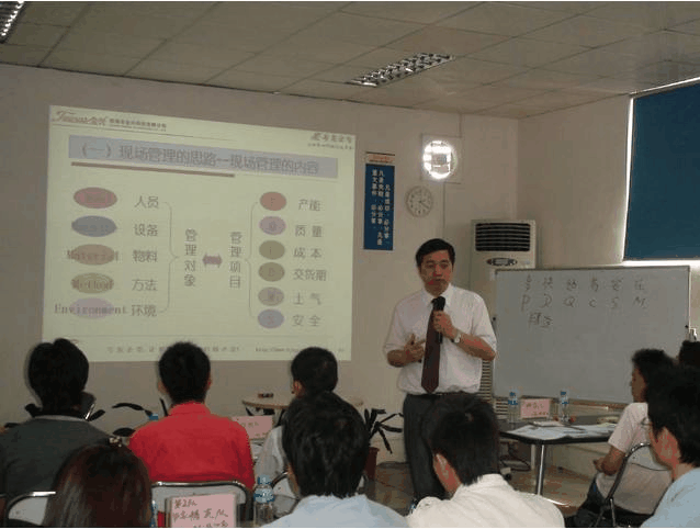 陳曉亮老師授課圖片