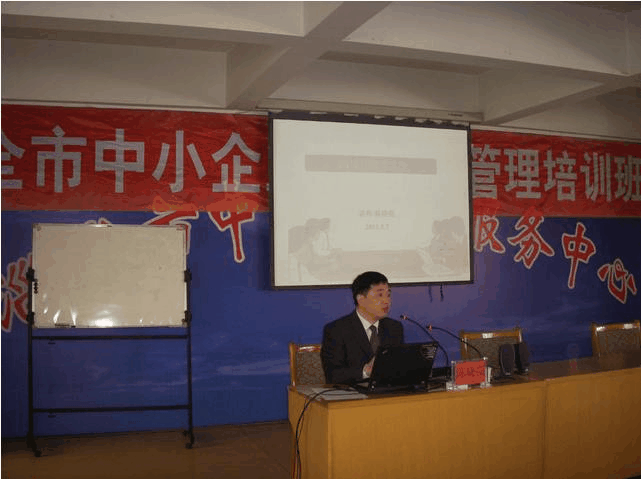 陳曉亮老師授課圖片