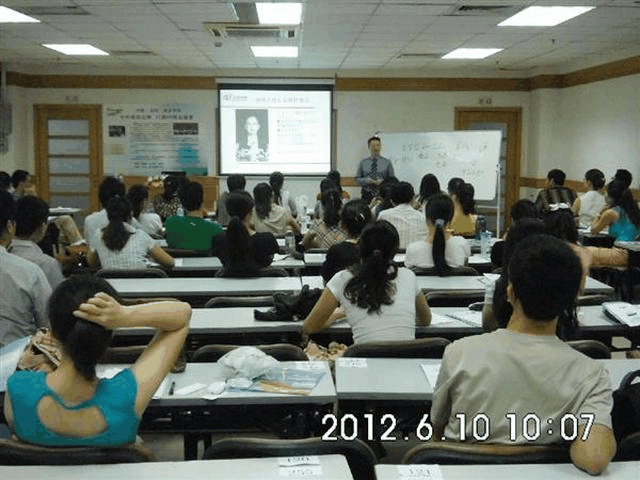 楊天林授課見(jiàn)證