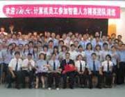 劉沙授課現(xiàn)場(chǎng)