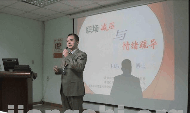 徐云老師授課圖片