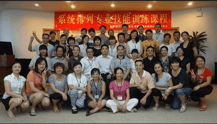 徐云老師授課圖片