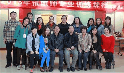 徐云老師授課圖片