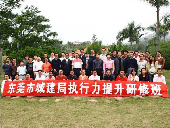 王樵老師授課圖片