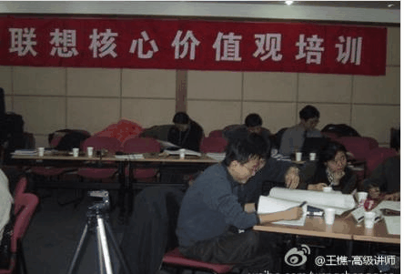 王樵老師授課圖片