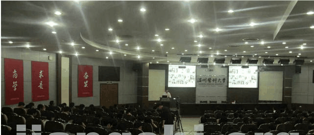 陳張文老師授課圖片