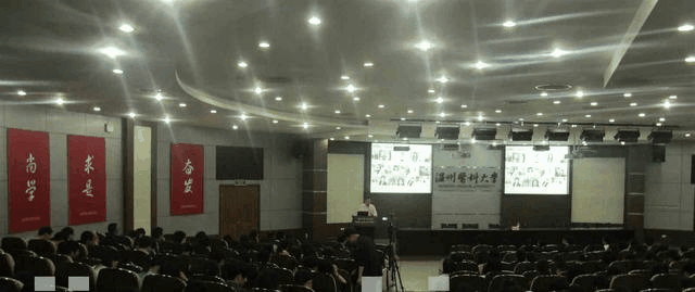 陳張文老師授課圖片