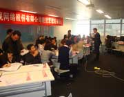 郭旭華授課現(xiàn)場(chǎng)