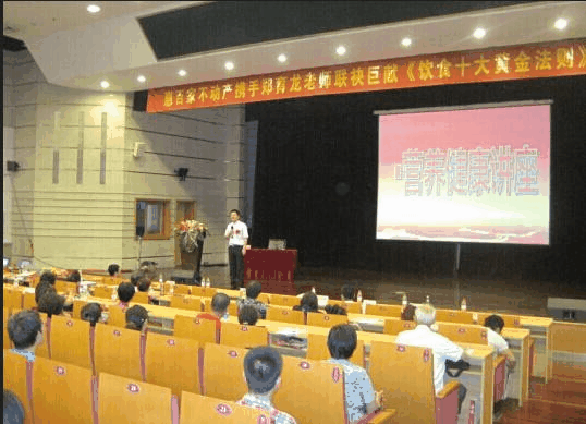 鄭育龍老師授課圖片