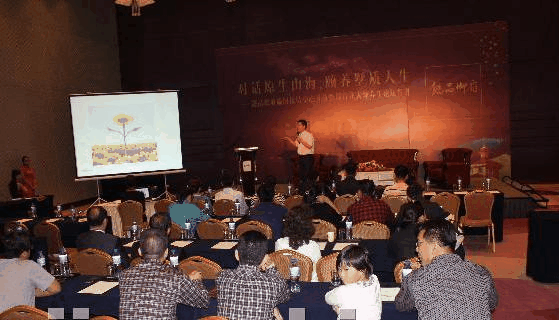 鄭育龍老師授課圖片