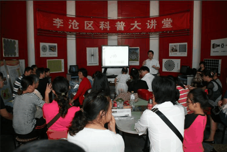 鄭育龍授課見證