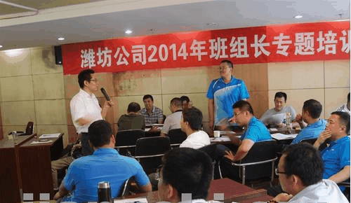 曹玉峰老師授課圖片