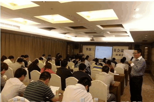 曹玉峰老師授課圖片