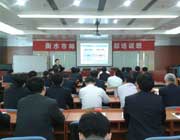 閆高峰授課現(xiàn)場