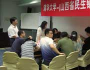 杜崗坡授課現(xiàn)場