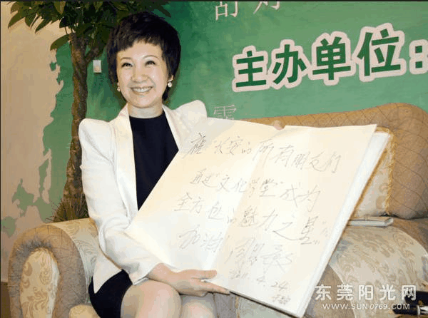 周思敏老師授課圖片